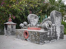 Shrine of the Earth God - panoramio.jpg