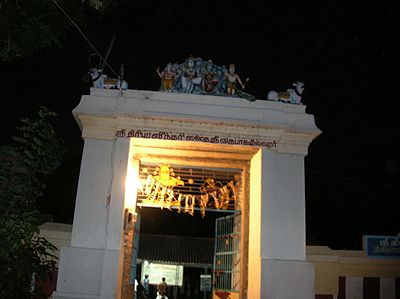 The Virupaksheeswarar Temple at Serugudi Siva temple Serugudi.JPG