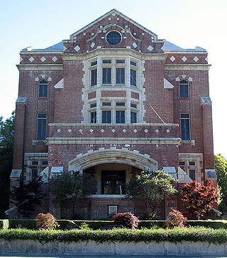 <span class="mw-page-title-main">Sonoma Developmental Center</span> United States historic place