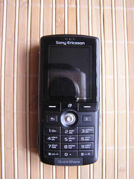 File:Sony Ericson K750i 02.JPG