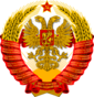 Coat of arms of Russia