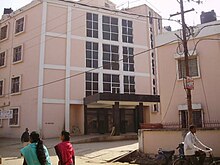 Department of Microbiology Sriram Chandra Bhanj Deo Medical College.jpg