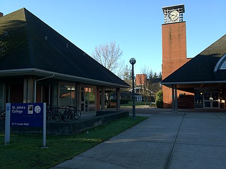 Entrance to the College off of Lower Mall St John's College, UBC, Vancouver.JPG