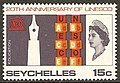 Stamp of Seychelles - 1966 - Colnect 307304 - 20th Anniversary of UNESCO - Education.jpeg