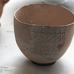 Stamped bowl-E 11381