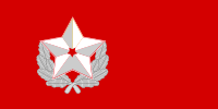 朝鮮人民軍最高司令官旗（2002年前）