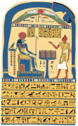 Stele of Ankh-ef-en-Khonsu vector art, colour.svg