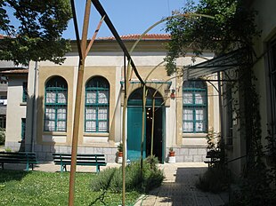 The Synagogue in Plovdiv in 2010