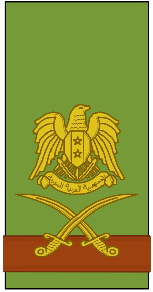 Syria-Army-Liwa.svg