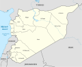 Fayl:Syria (-Golan), administrative divisions - de - monochrome.svg üçün miniatür
