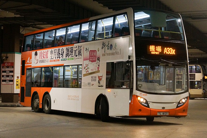 File:TG8125-6501-A33X.jpg