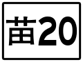 2020年4月2日 (四) 13:38版本的缩略图