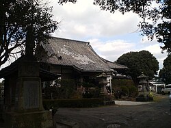 泰平寺