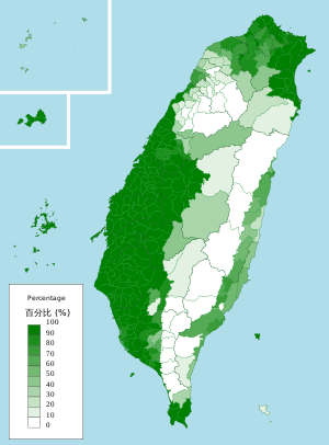 Taiwanese Hoklo Usage Map.svg