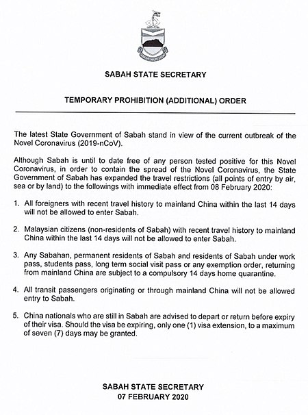 Fail:Temporary_Prohibition_in_Sabah_due_to_the_Coronavirus_outbreak,_2020.jpg