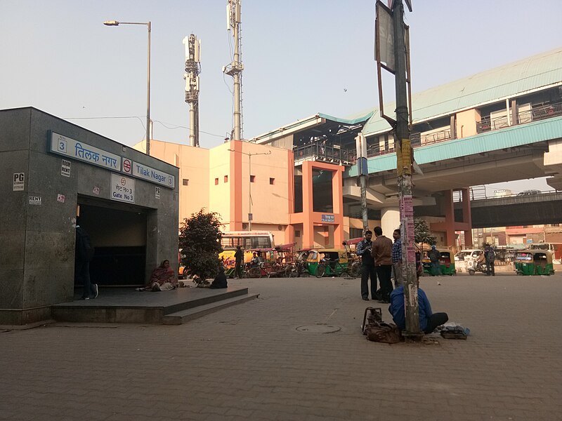 File:Tilak Nagar metro station (Delhi).jpg