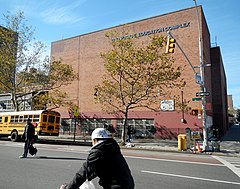 A school named after musician Tito Puente Tito Puente PS117 2095 2nd Av 240 E109 St jeh.jpg