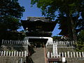 Thumbnail for Tōkai-ji (Chiba)