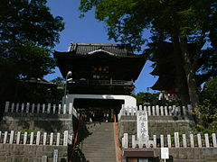 Tokaiji Gate.JPG