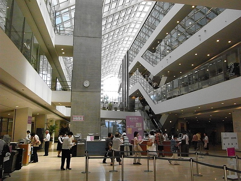 File:Tokyo Womens Hospital-1.jpg