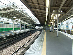 Stazione di Mizonokuchi