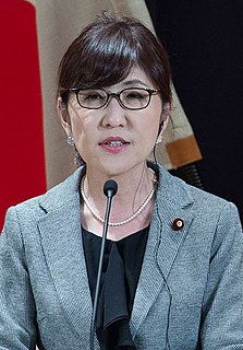 <span class="mw-page-title-main">Tomomi Inada</span> Japanese lawyer and politician