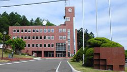 Toyokoro town hall.JPG