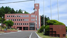 Kommunkontoret i Toyokoro