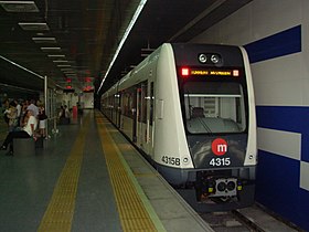 Image illustrative de l’article Ligne 7 du métro de Valence
