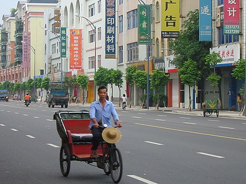 Trishaw in Xiaolan.JPG