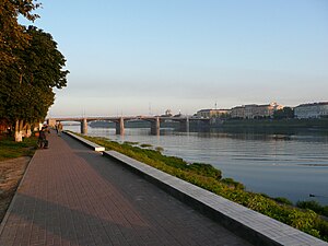 Praça no aterro de Atanásio Nikitin