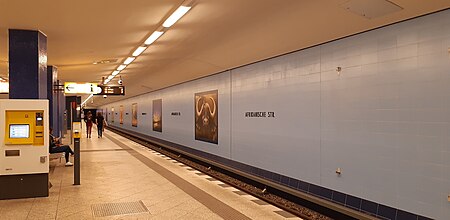 U Bahnhof Afrikanische Straße Oktober 2022 (1)