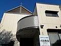 日本キリスト教団刈谷教会