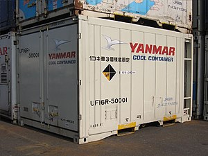 UF16R-50001　ヤンマー所有。 片妻・片側L字二方向開き。 2009年10月18日、隅田川駅。