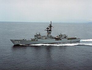 USS Reasoner (FF-1063)