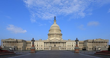 ไฟล์:US Capitol east side.JPG