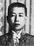 Shunkichi Ikeda