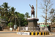 Statue of warrior-queen Abbakka Chowta in Ullal.