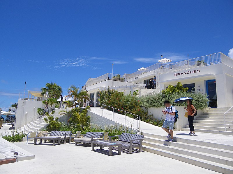 File:Umikaji Terrace Senagajima.jpg