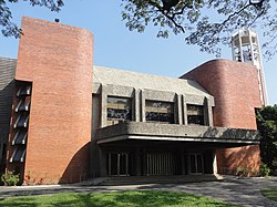 University of the Philippines Theater, the venue of Miss Earth 2001 University of the Philippines (UP Campus) - University Theater (Diliman, Quezon City; 2015-01-22).jpg