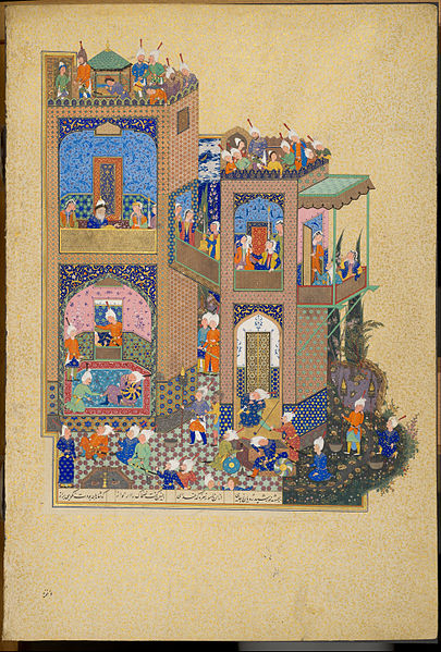 File:Unknown, Iran, 16th Century - Page from the Shahnama - Google Art Project.jpg