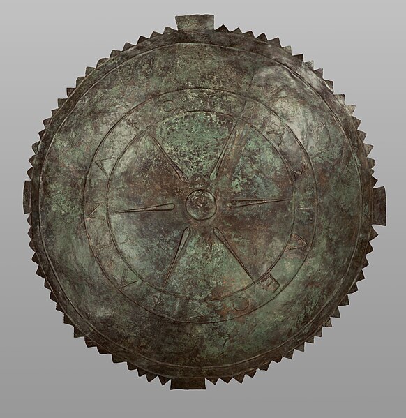 Bronze shield in the name of King Pharnakes: ΦΑΡΝΑΚΟΥ ΒΑΣΙΛΕΩΣ, Getty Villa (80.AC.60)