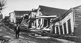 Valdivia after earthquake, 1960.jpg