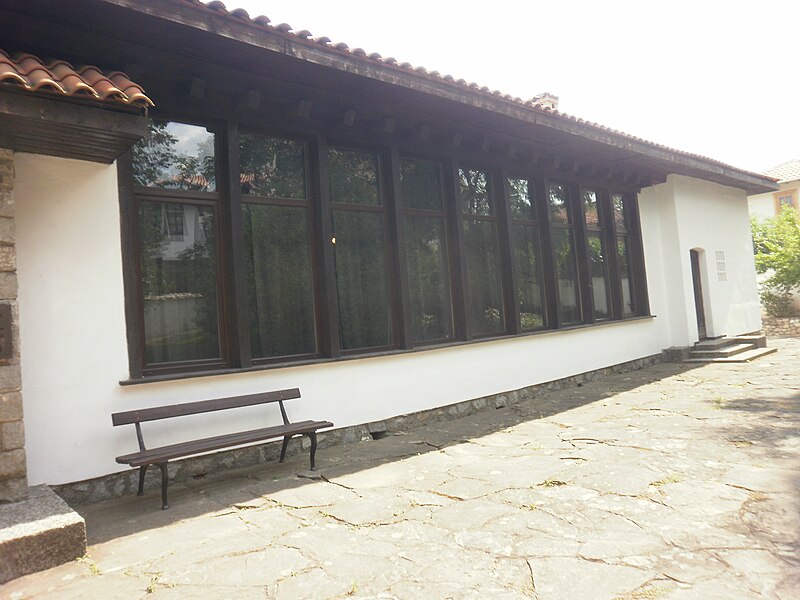 File:Vasil Levski Museum, Karlovo 06.JPG