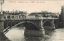 Vera bridge.jpg