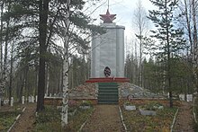 War Memorial on the Verman