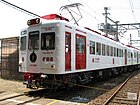 和歌山電鐵貴志川線を走る2270系（いちご電車）