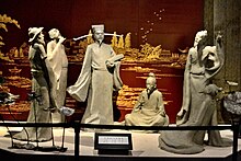 Modern depiction of Wang Anshi and five scholars