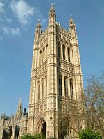 Palácio De Westminster: História, Exterior, Interior