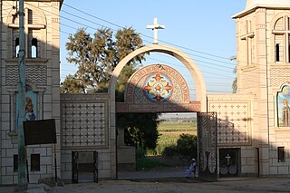 White Monastery Coptic Orthodox monastery